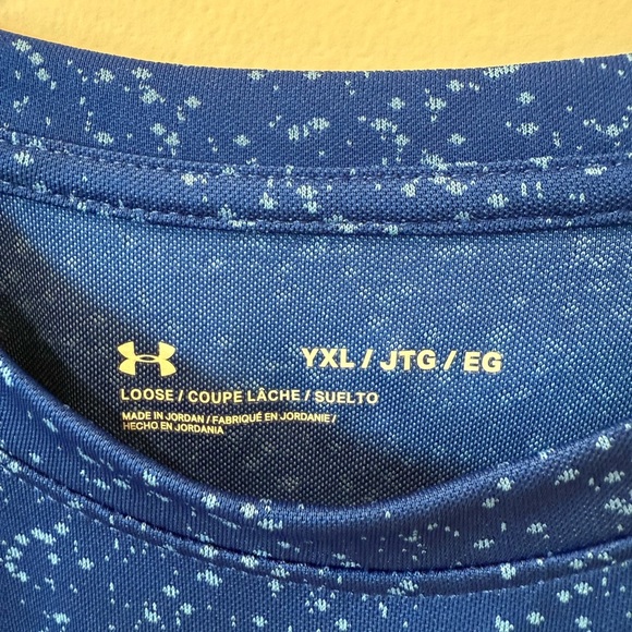 (2) Under Armour Boys Shirts - Picture 10 of 12